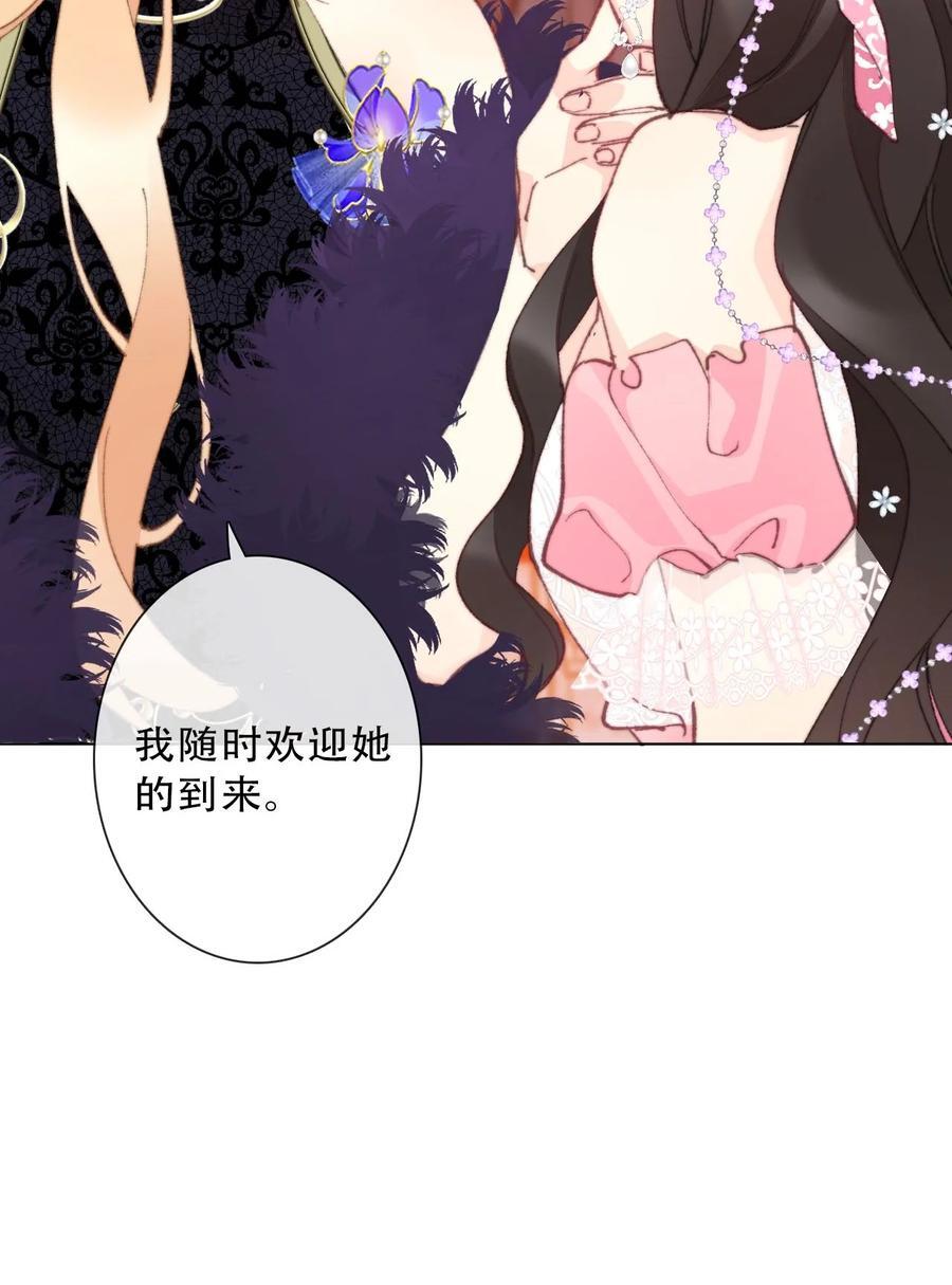 132 见面礼37