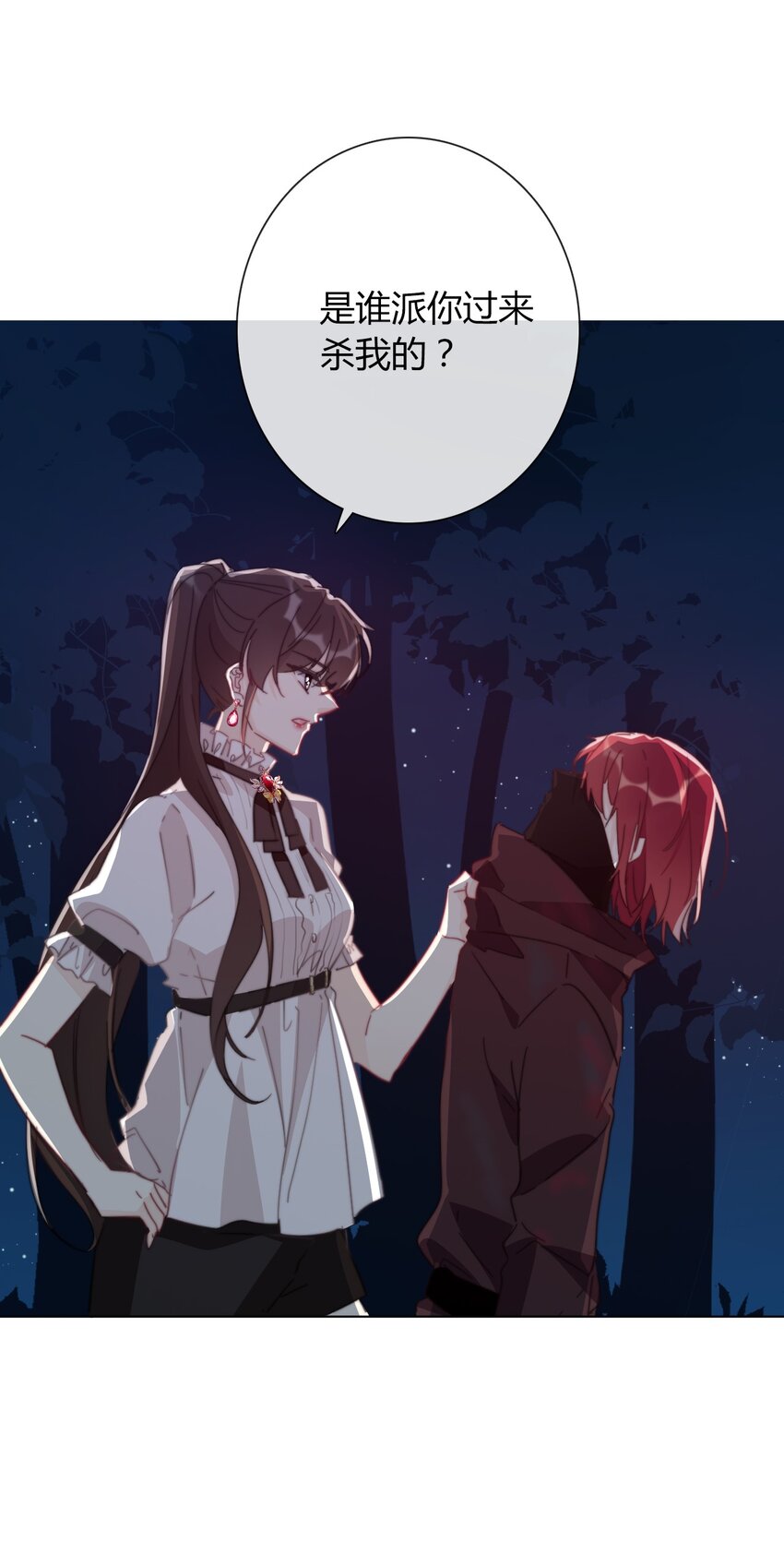 012 你很漂亮，女装了解一下40