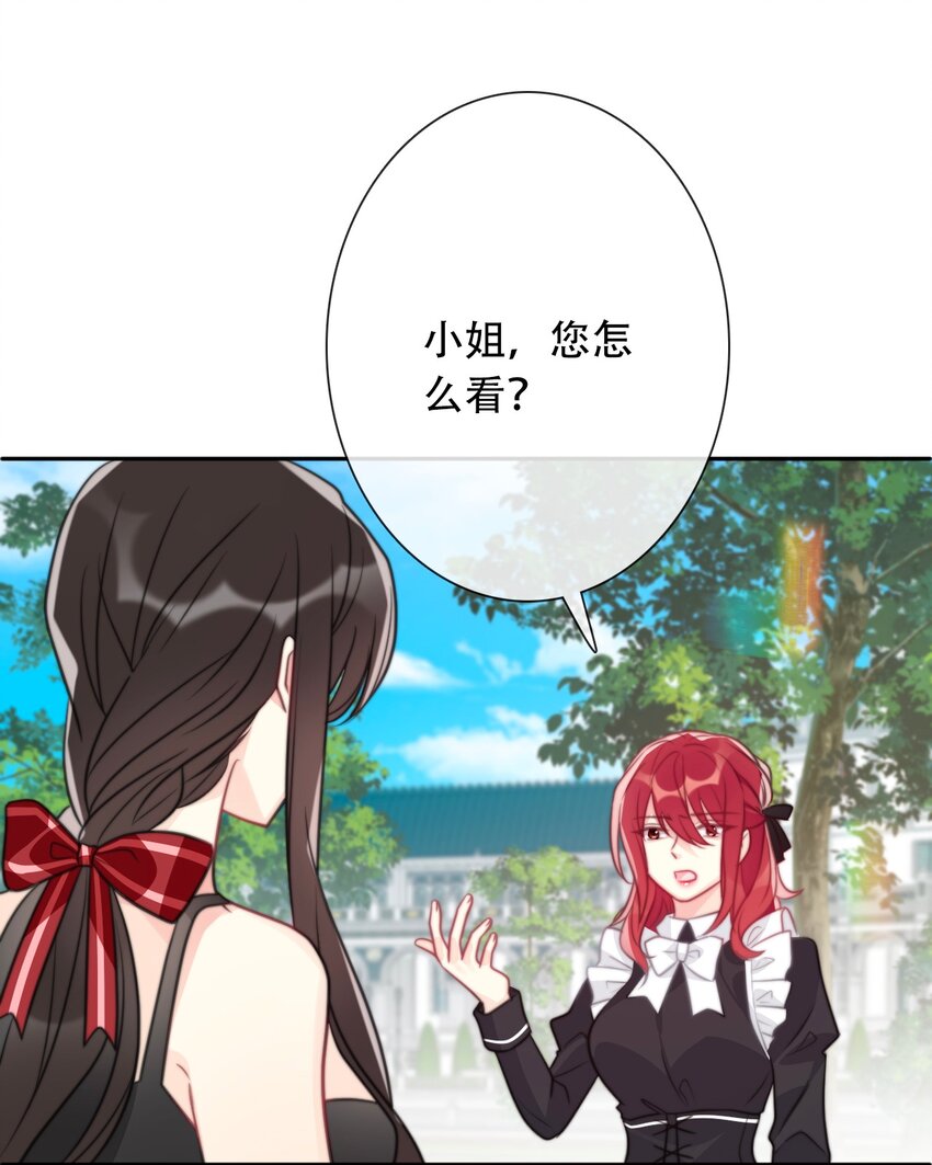 044 弟弟9