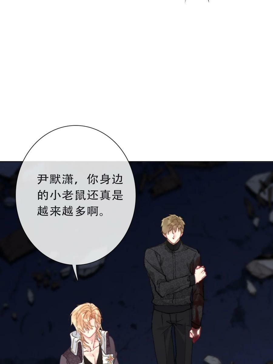 125 瑞斯尔特的实力34
