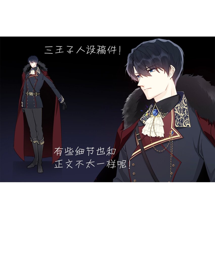 19.1 我就是请假条11