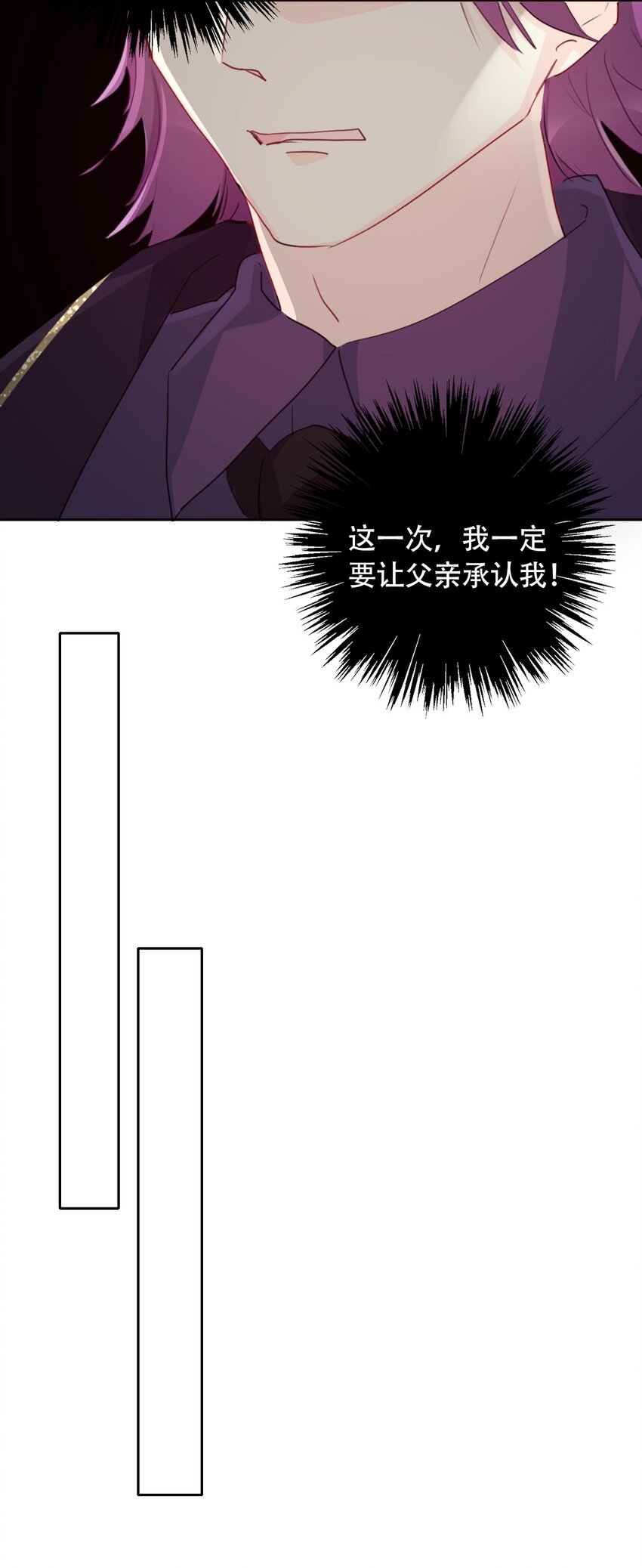 040 莱恩·尼亚克32