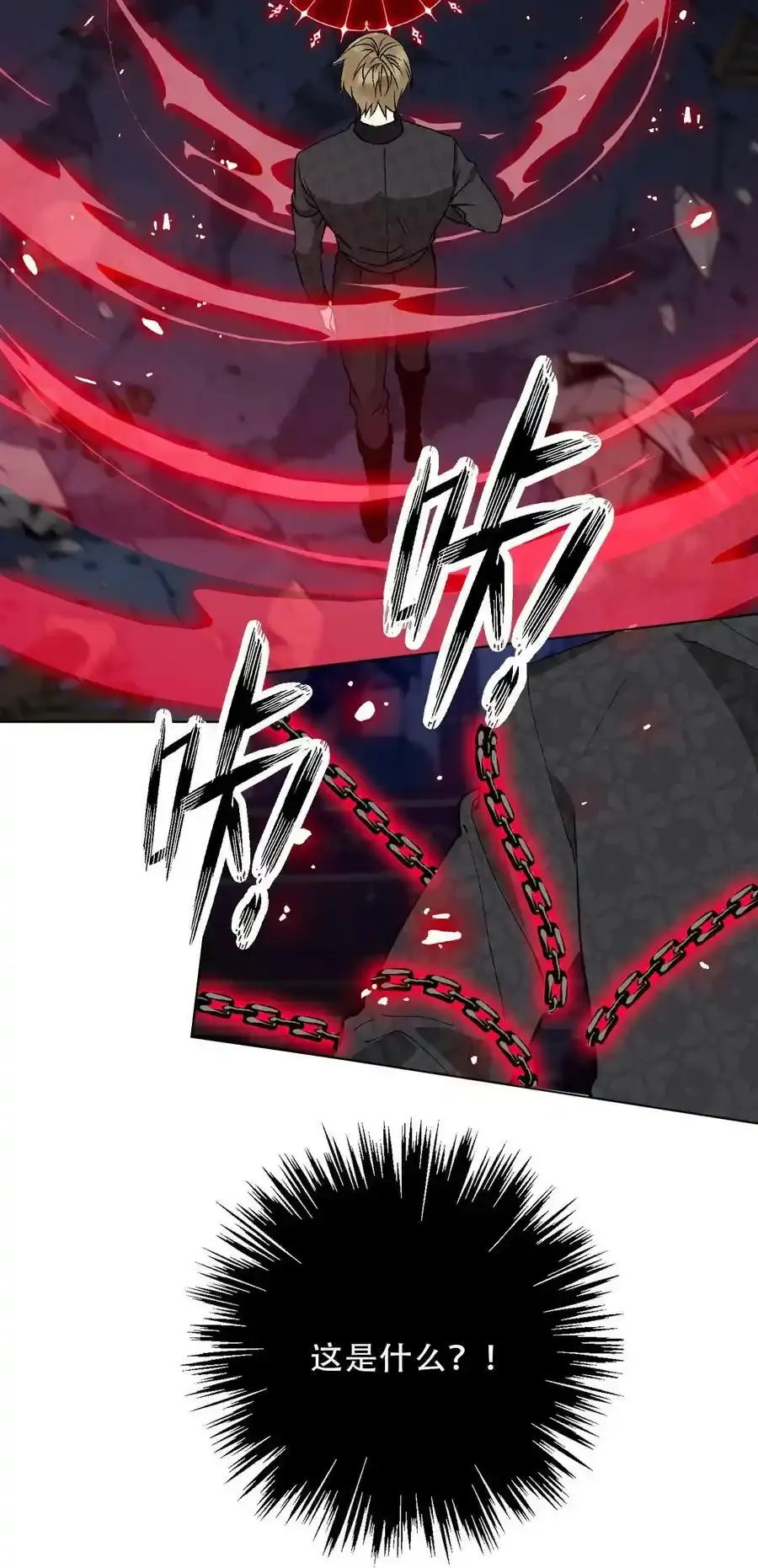 124 新的战斗方式37