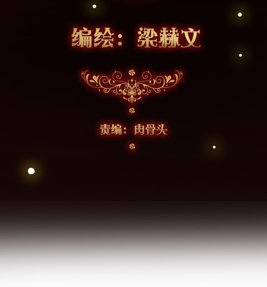 005 变强！我需要件武器！11