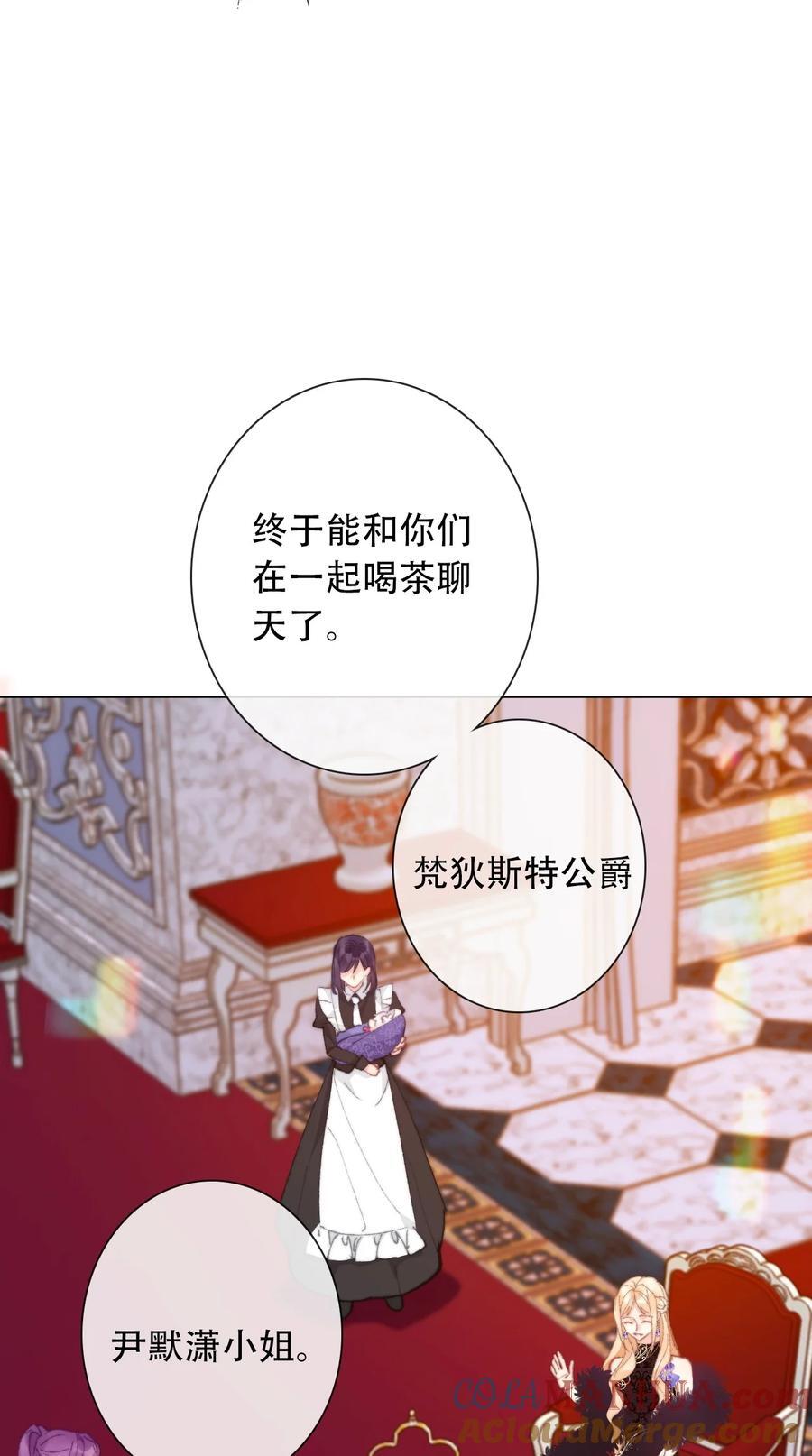 131 宴会会谈39