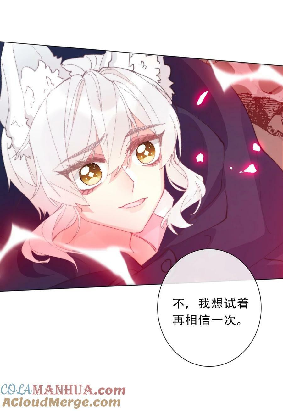 122 你是无敌的45
