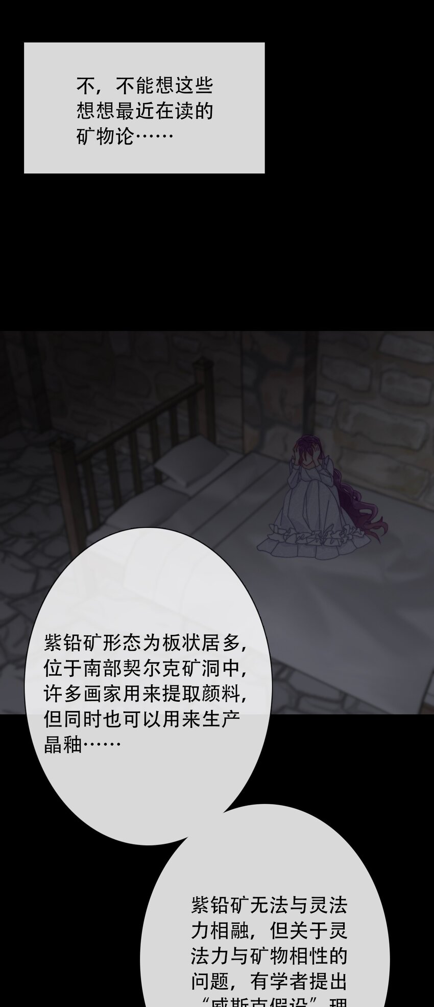 046 我们都是美少女8