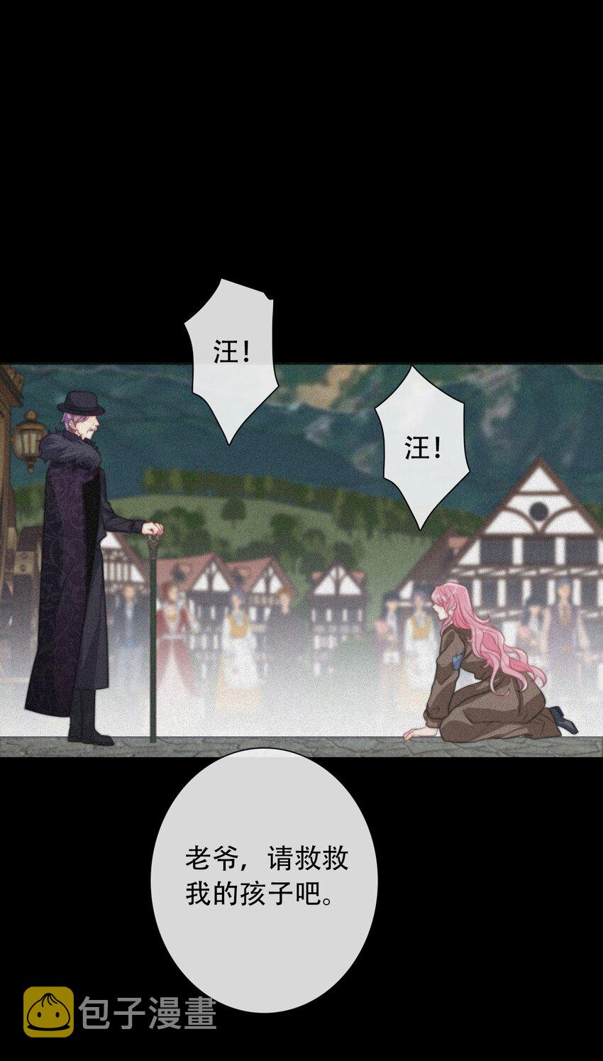 052 小看我的都输了12