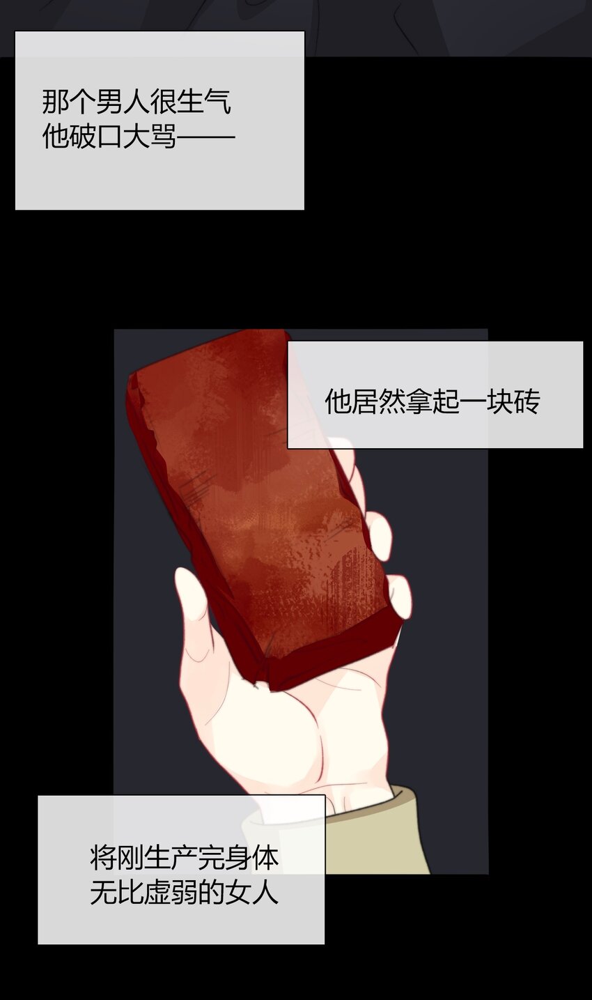 026 最重要的人25