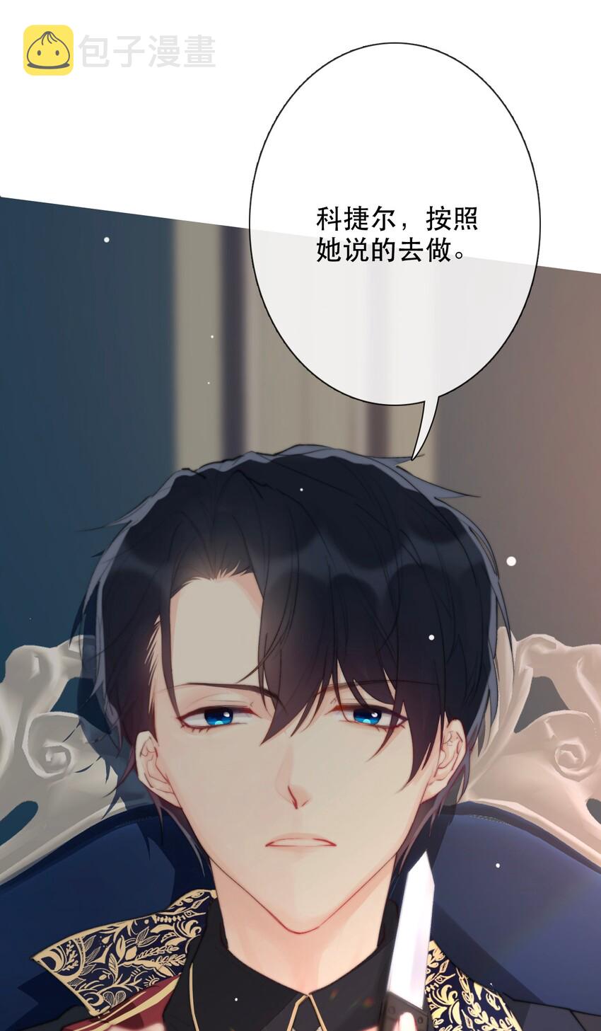 001 穿越了？重返16岁 ！128