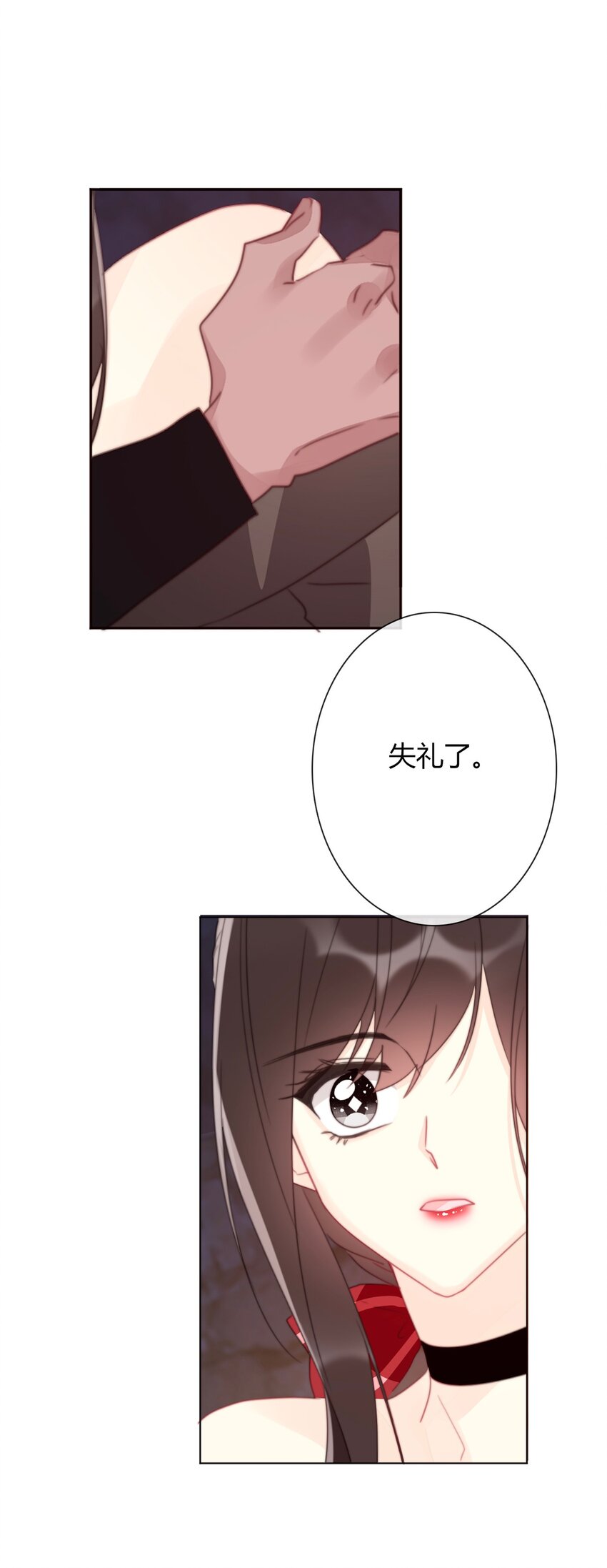 020 人类都该死13