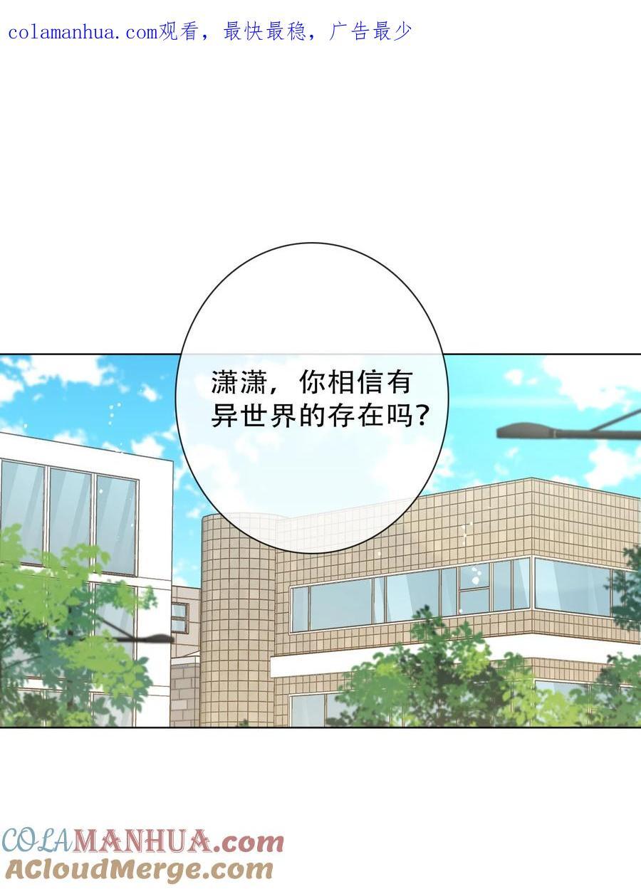 134 记不清母亲的脸0