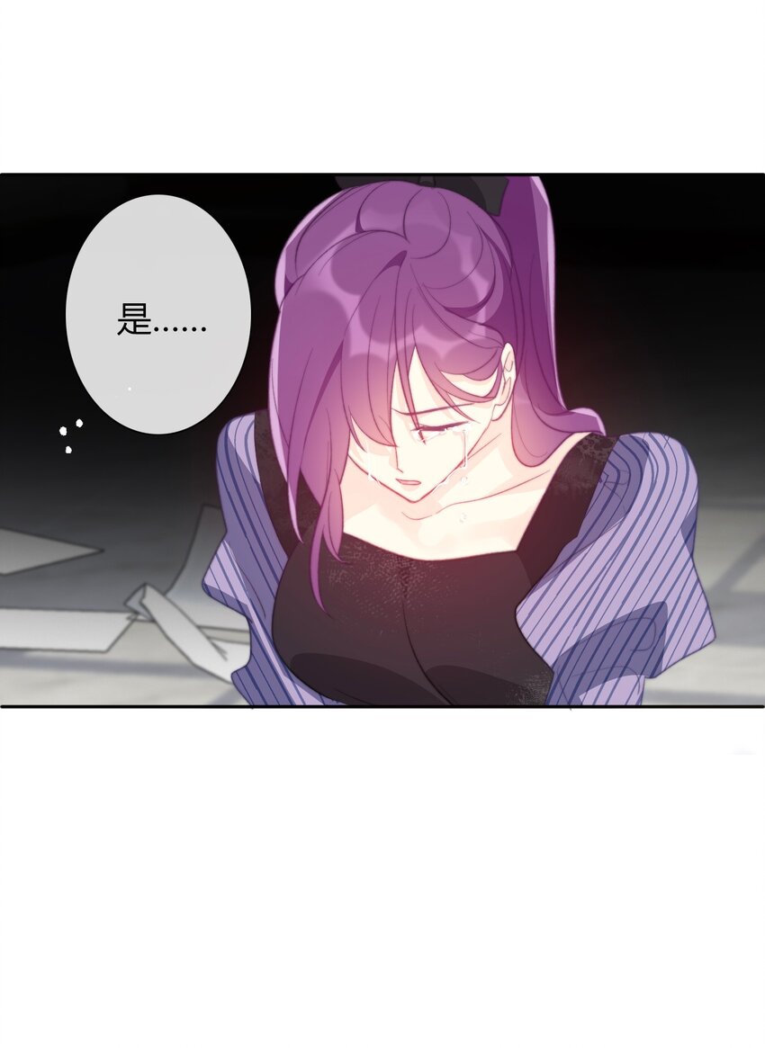 032 齿痕43