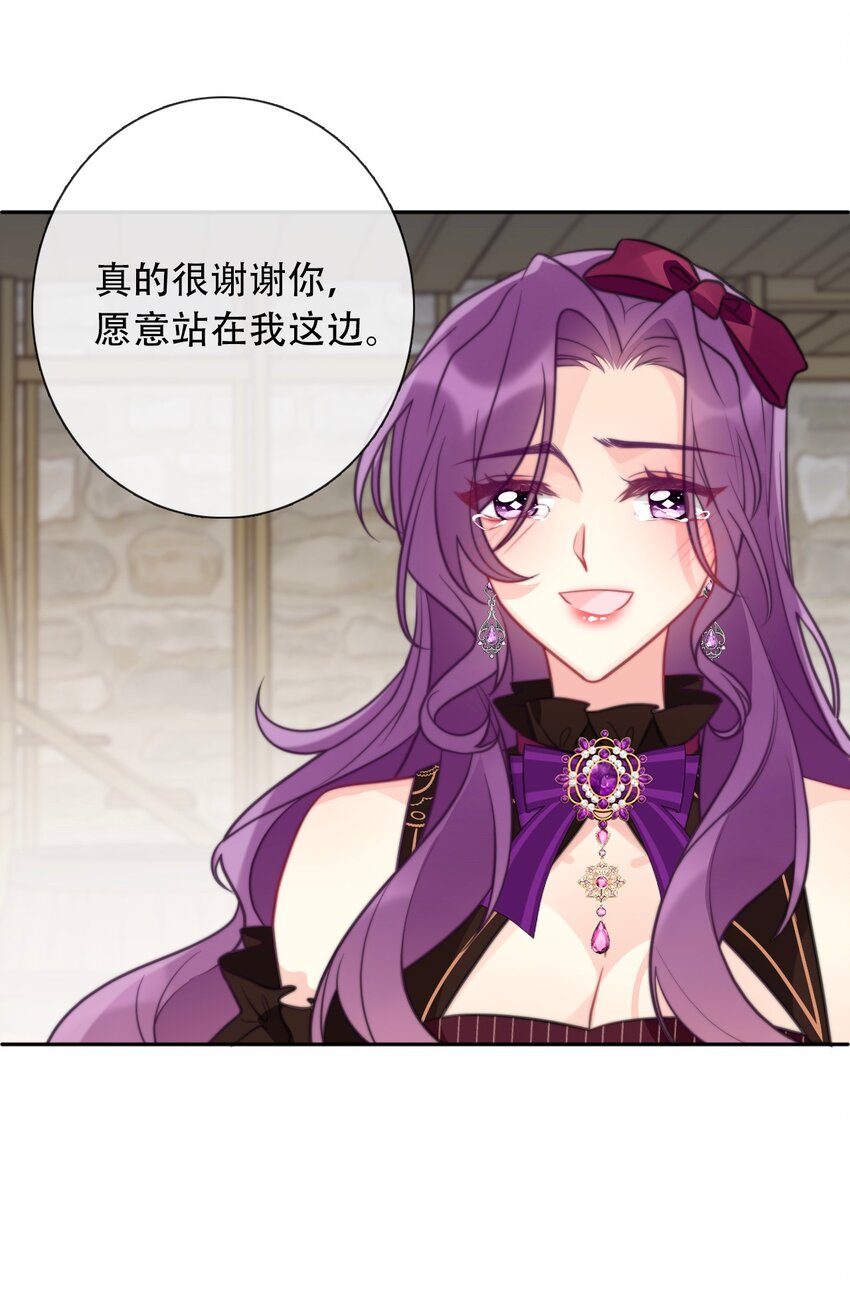 051 准备迎击50