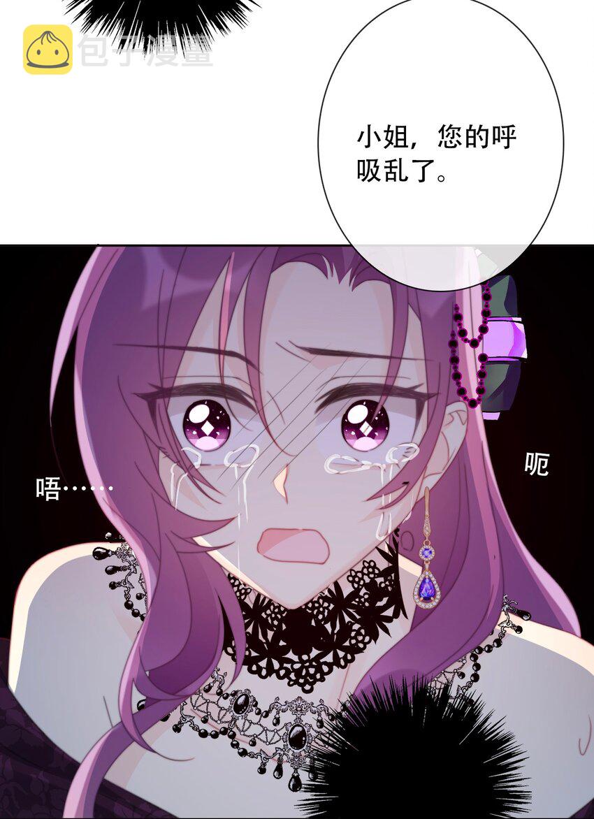 038 觉醒13
