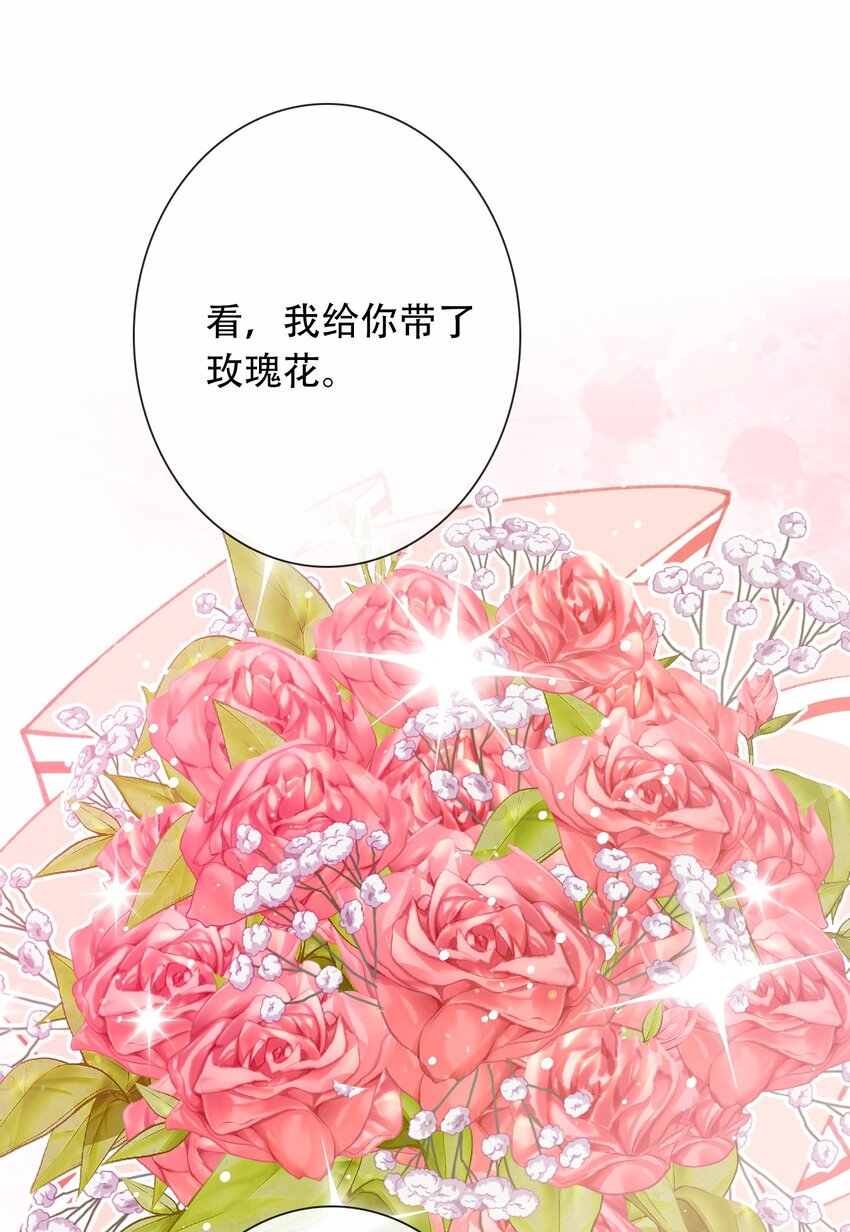 074 红瞳12