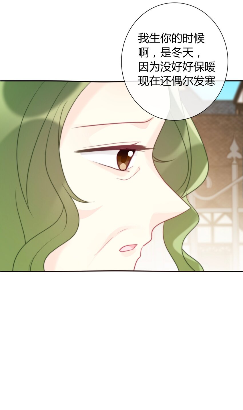 036 关心9