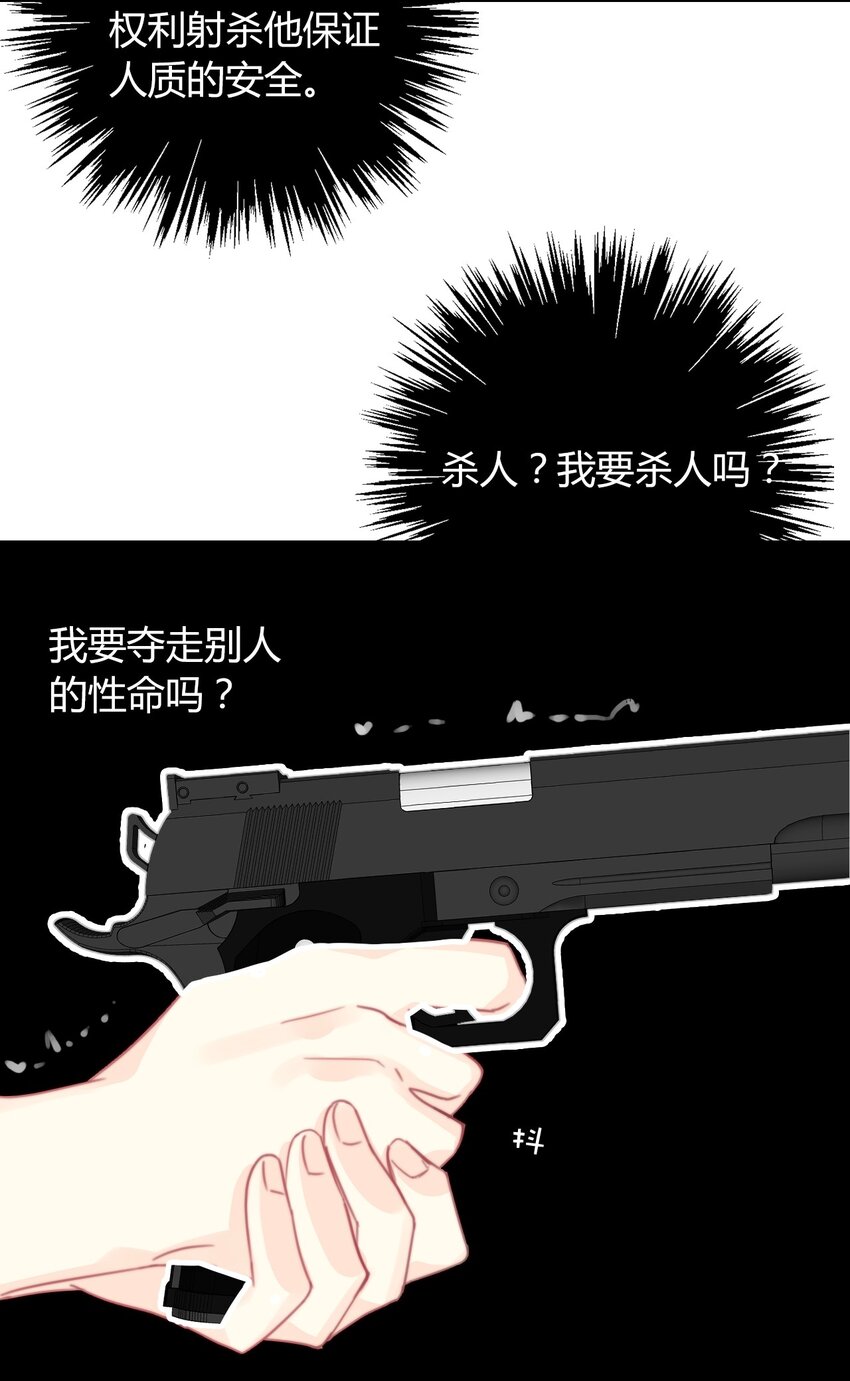 025 过去13