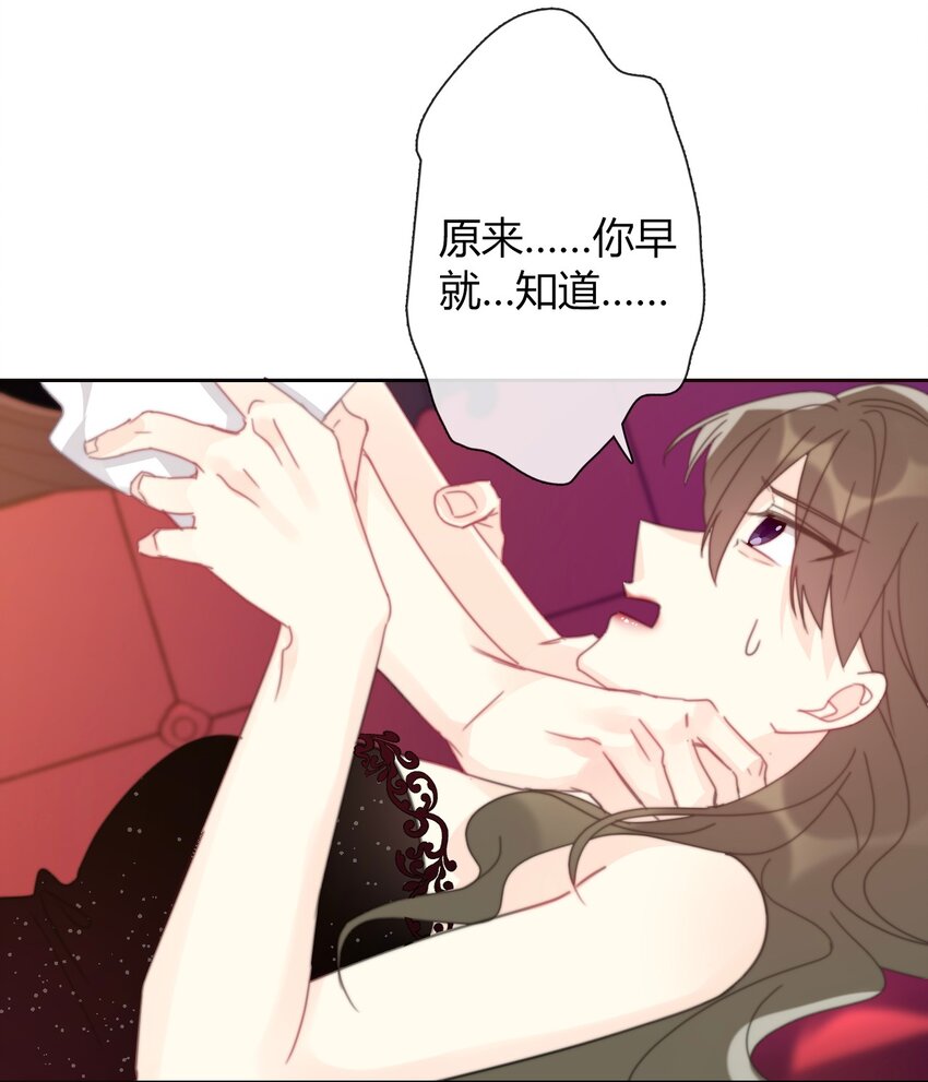 037 露娜36