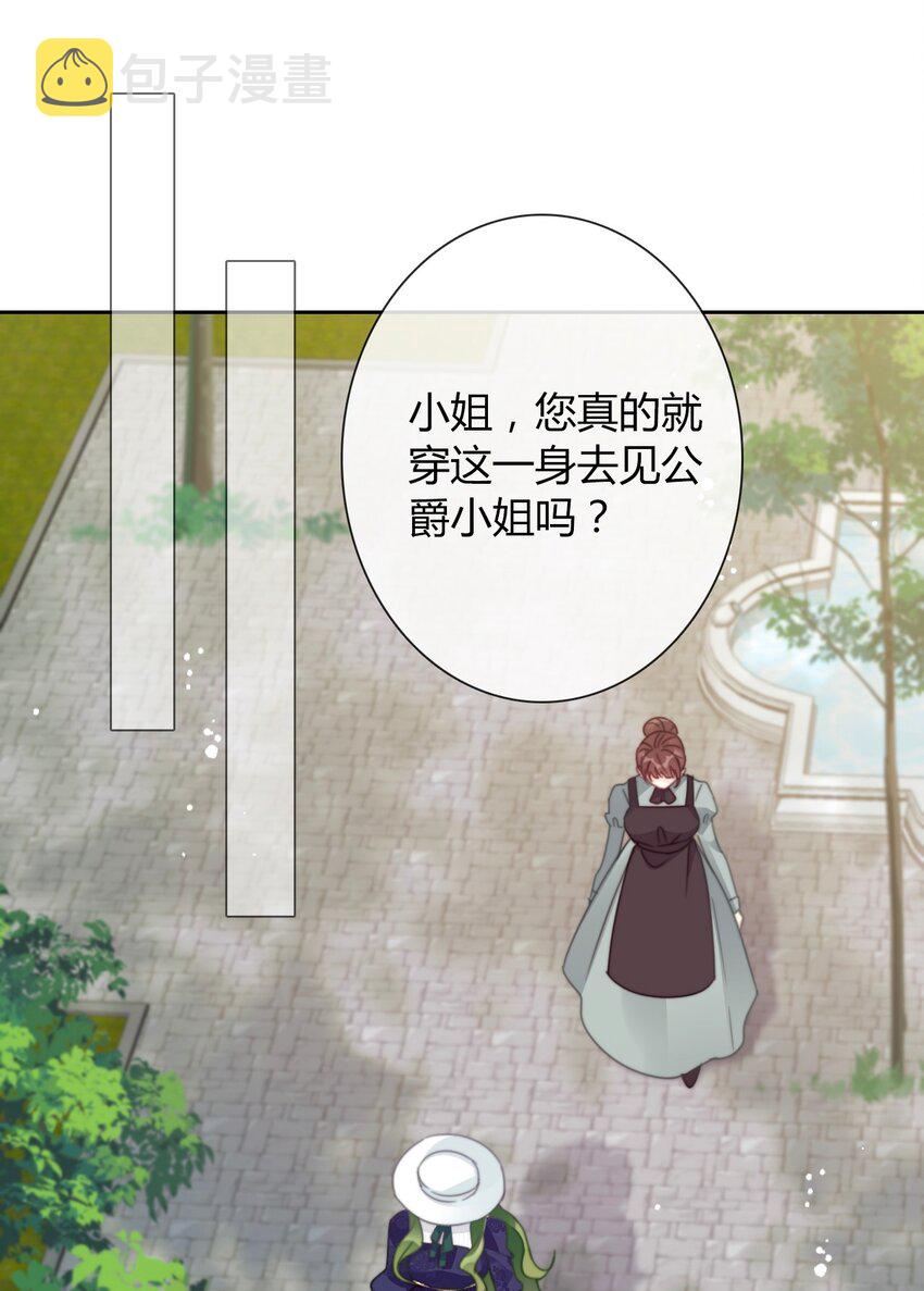 037 露娜18