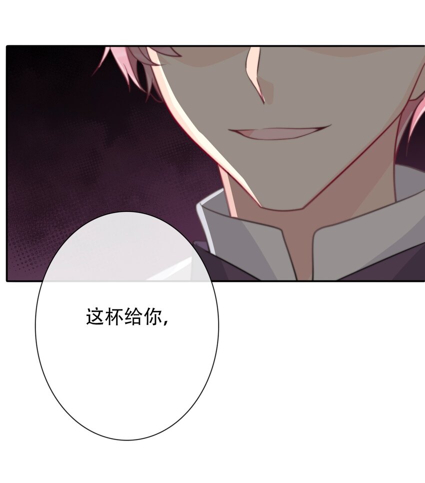 045 茶香四溢36