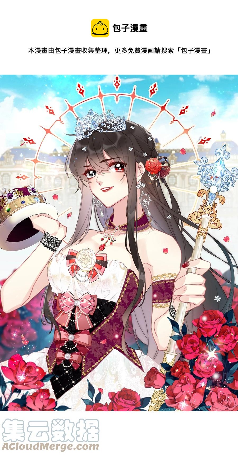 068 抱歉久等了0
