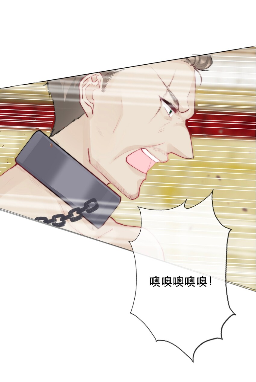 001 穿越了？重返16岁 ！66
