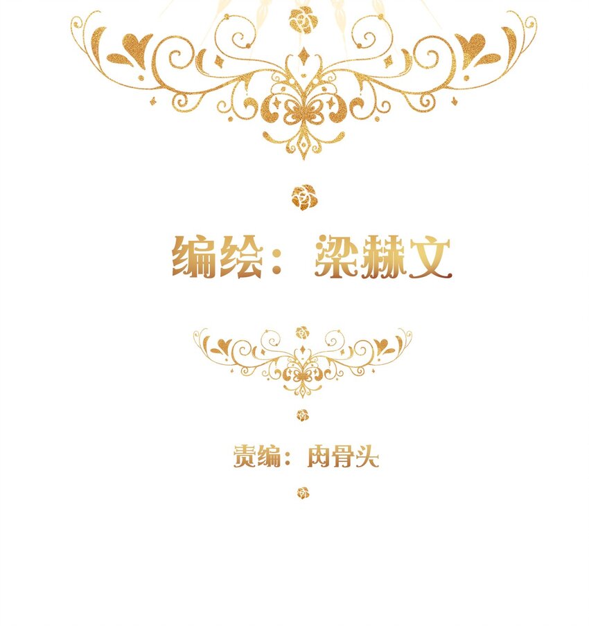 023 再杀一个试试2