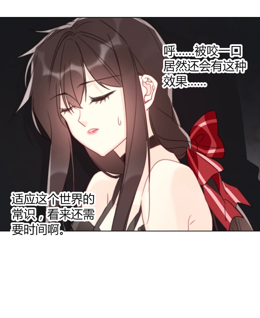 020 人类都该死17