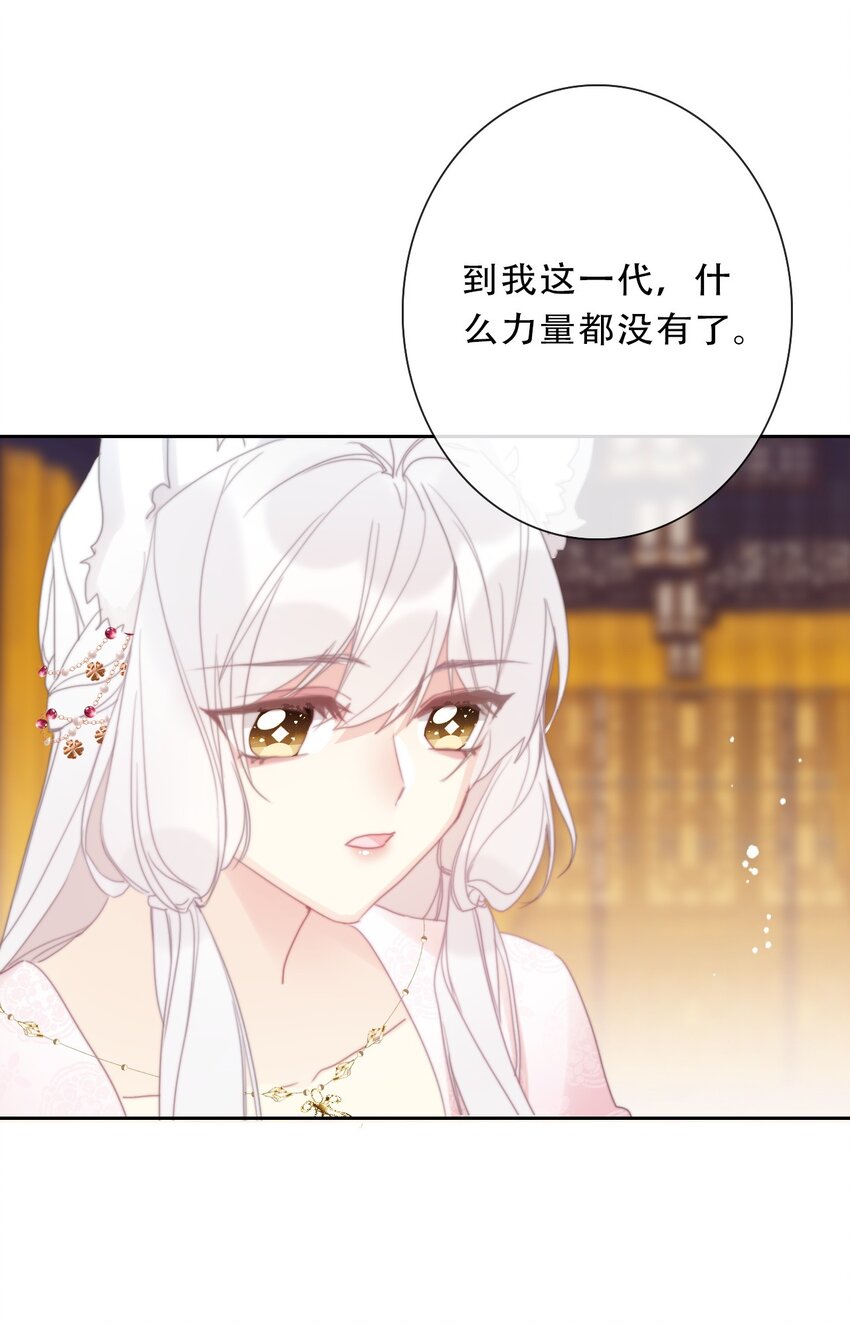 111 不再等待被拯救30
