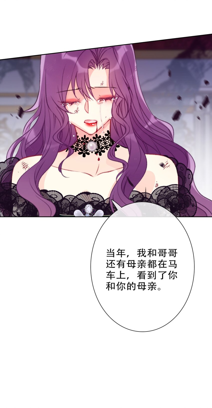 078 难以置信30