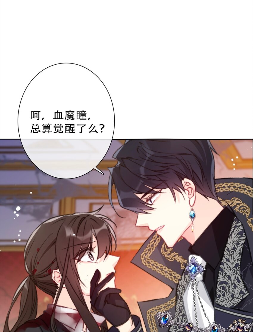 080 为什么不带我45