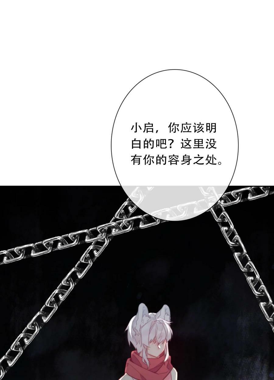 120 同伴44