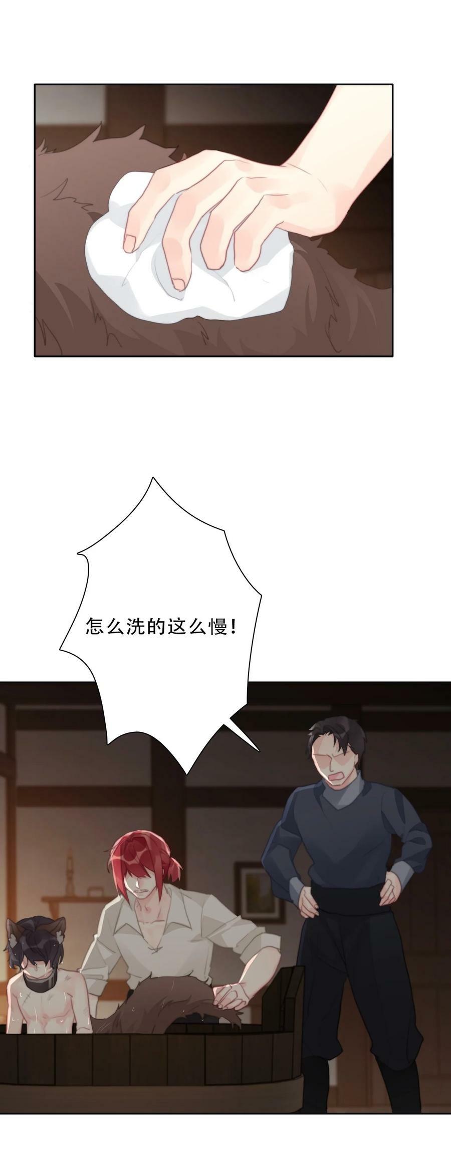 117 突袭拍卖会16