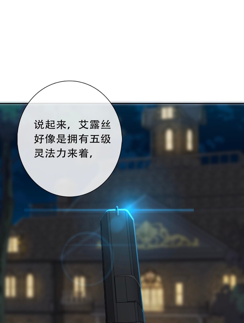 107 拆房了！44