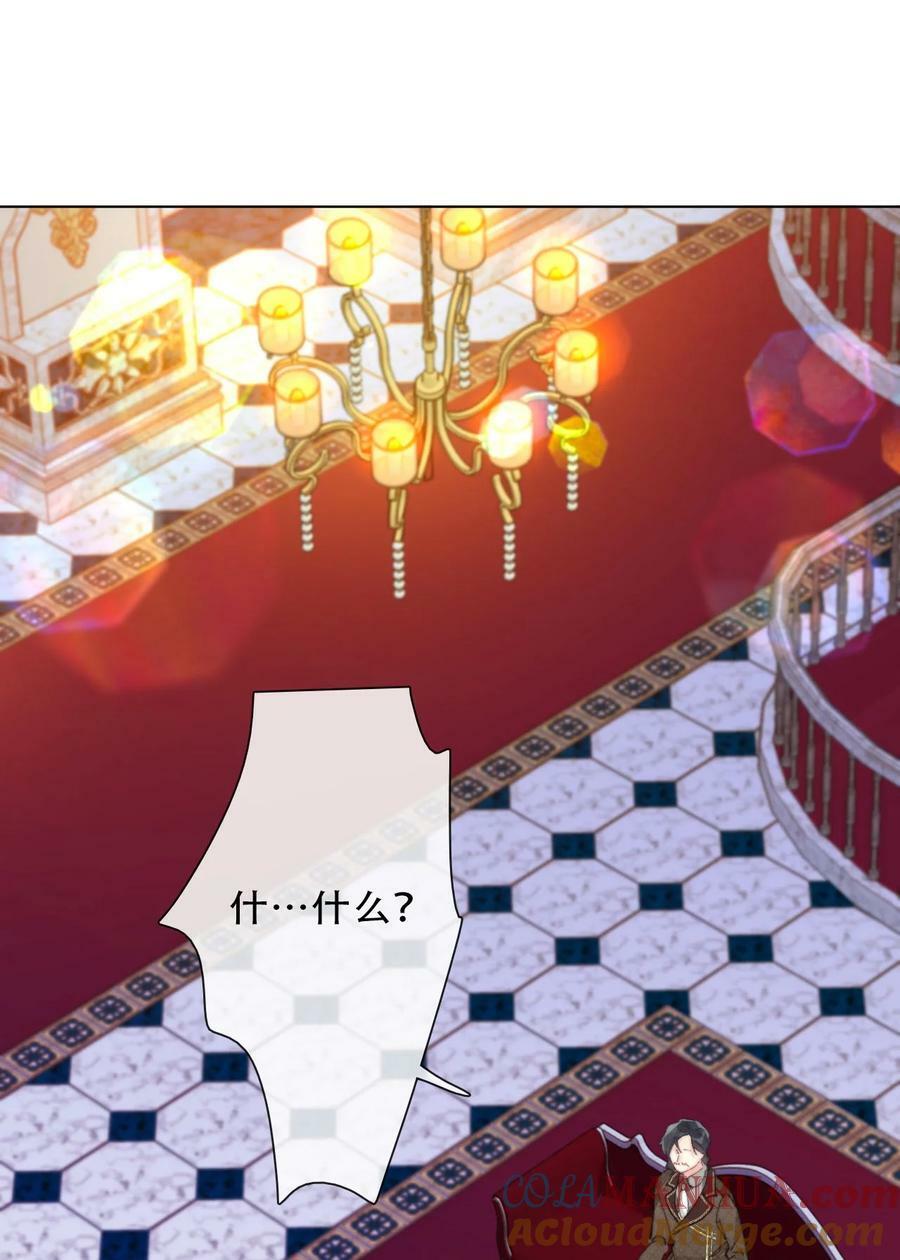 123 等她回来24