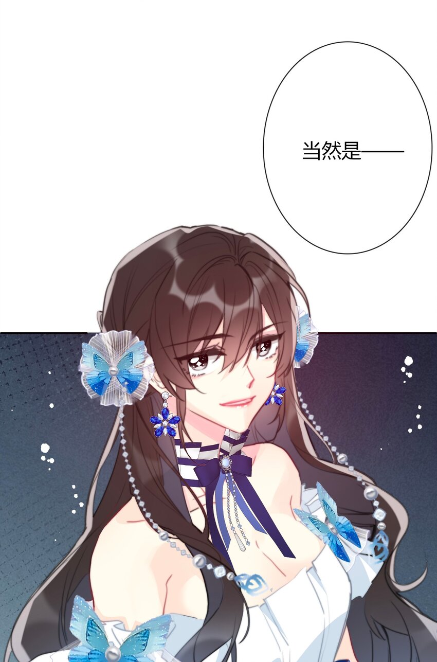 33.1 事与愿违（上）13