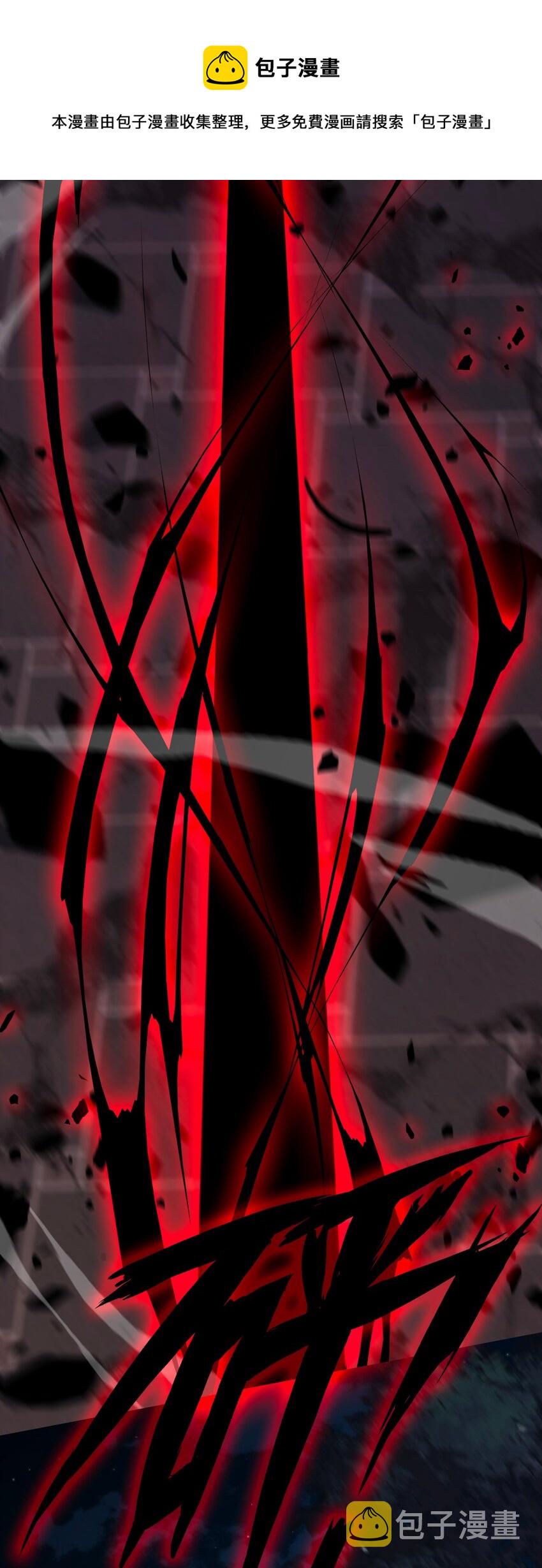 075 不是人类？48