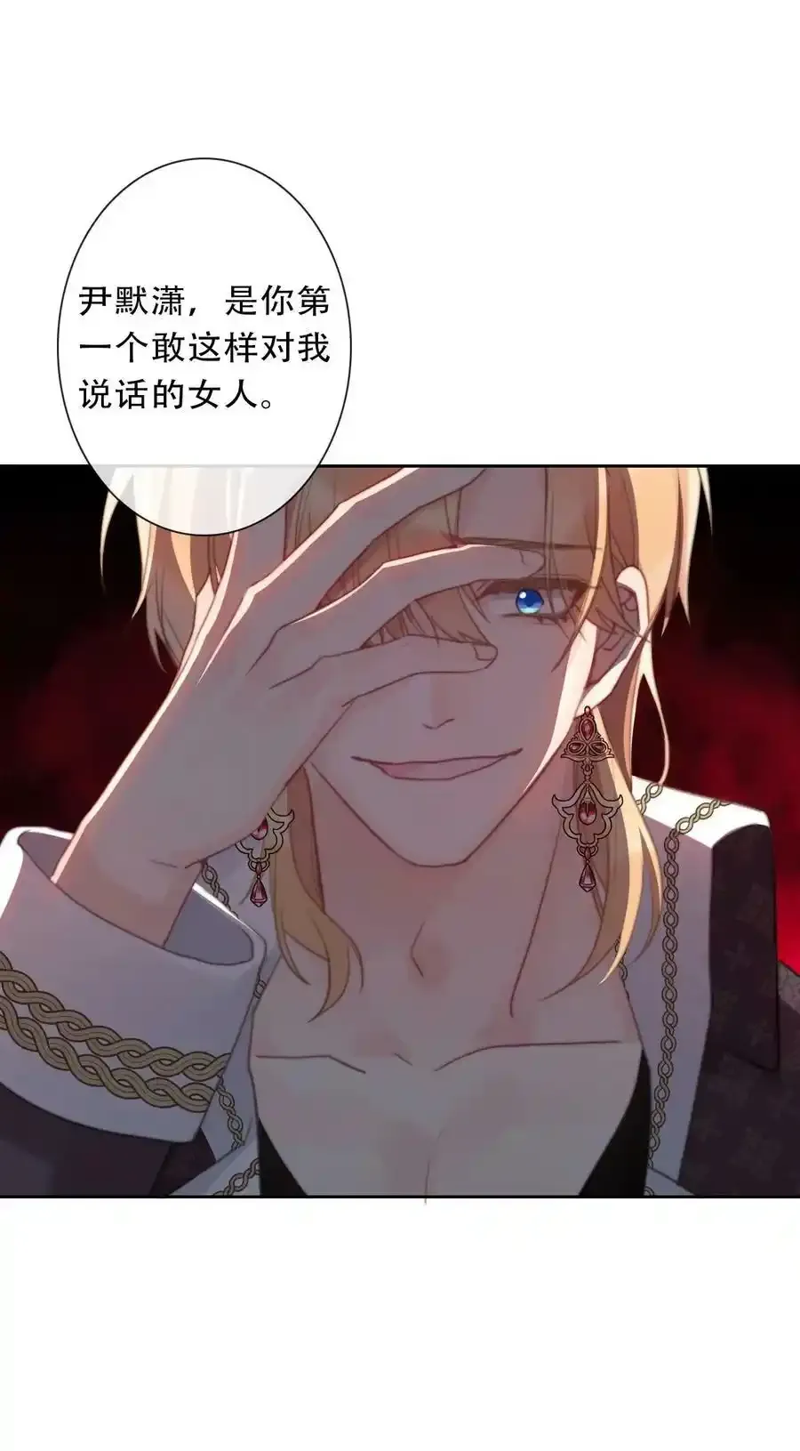 119 突袭拍卖会（3）40