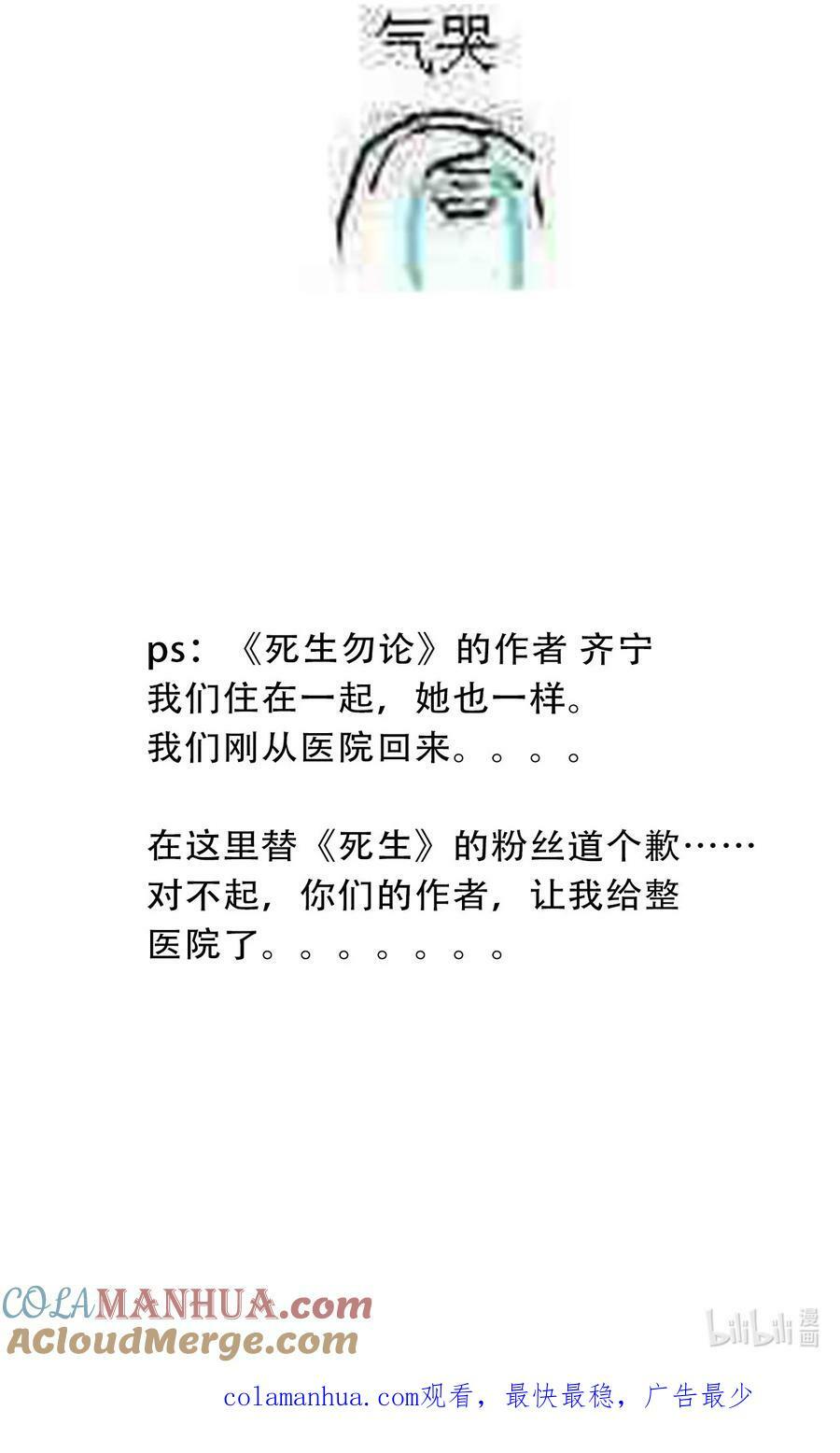 120.1 请假条1