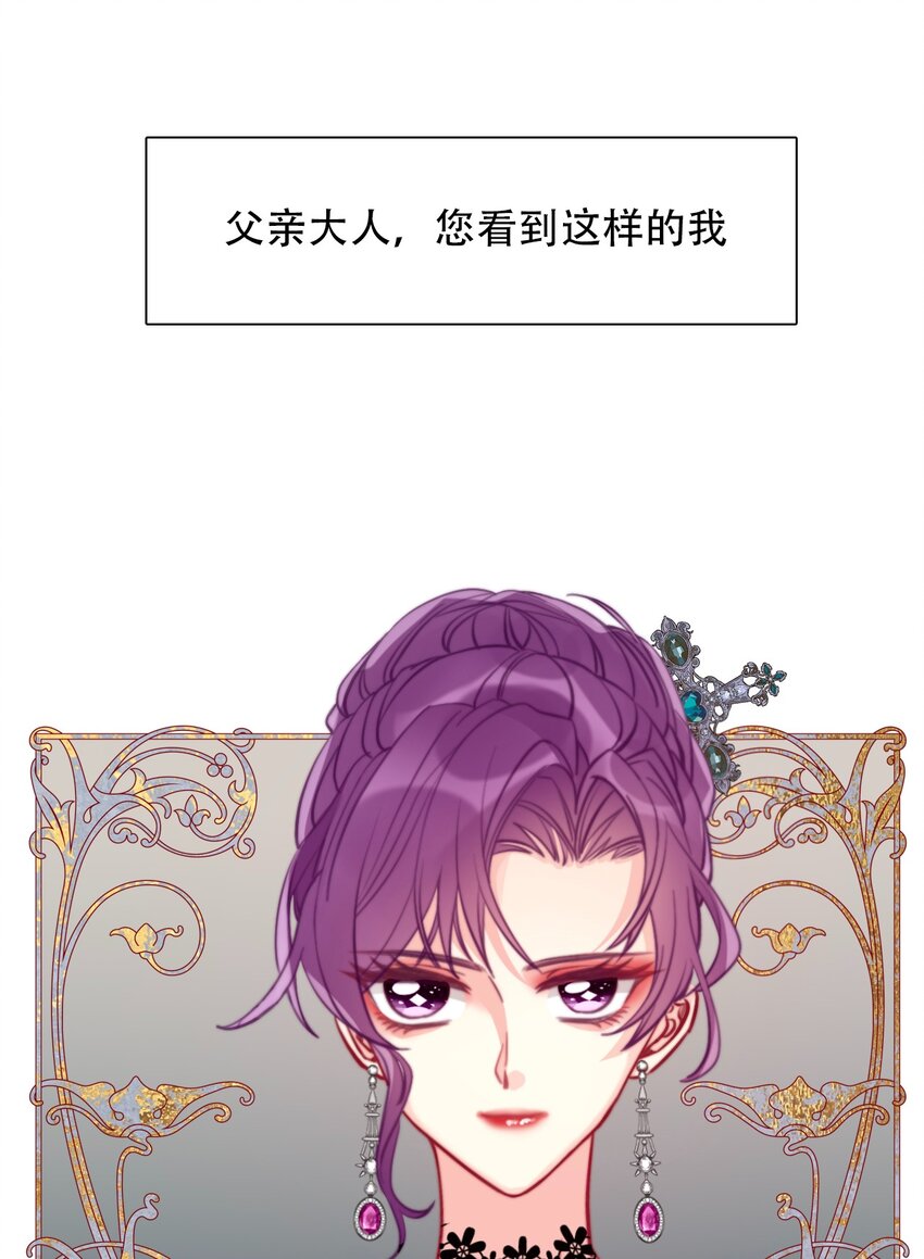 060 不会再逃了48