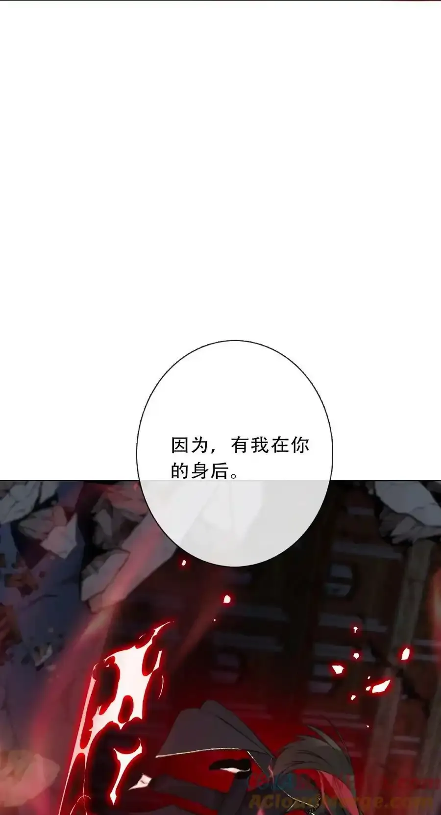 124 新的战斗方式21