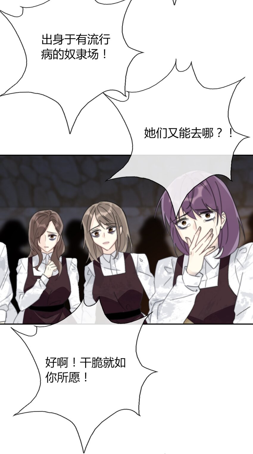 022 女孩们，战斗吧34