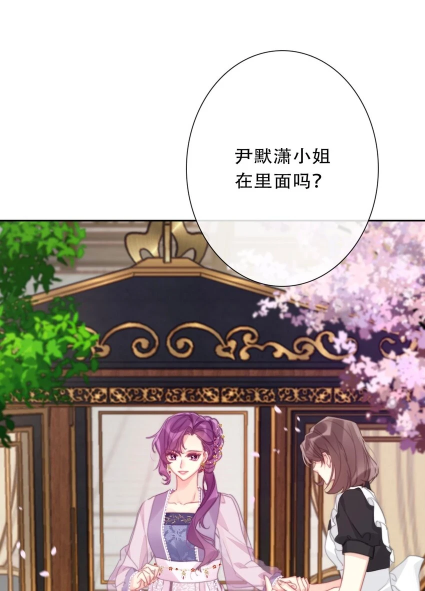 112 会谈7