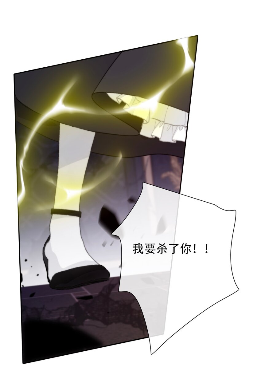 072 不能对男人说不行41