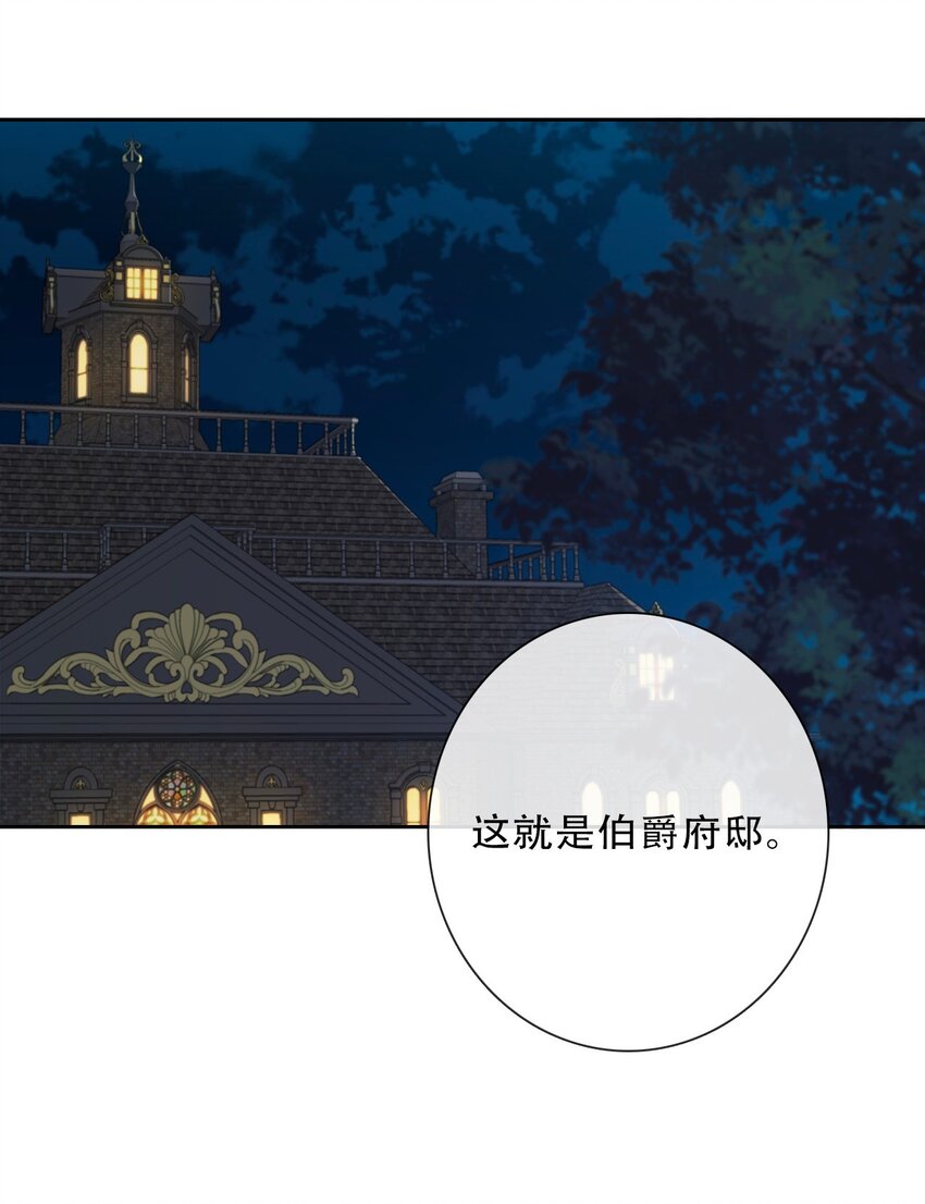 107 拆房了！27