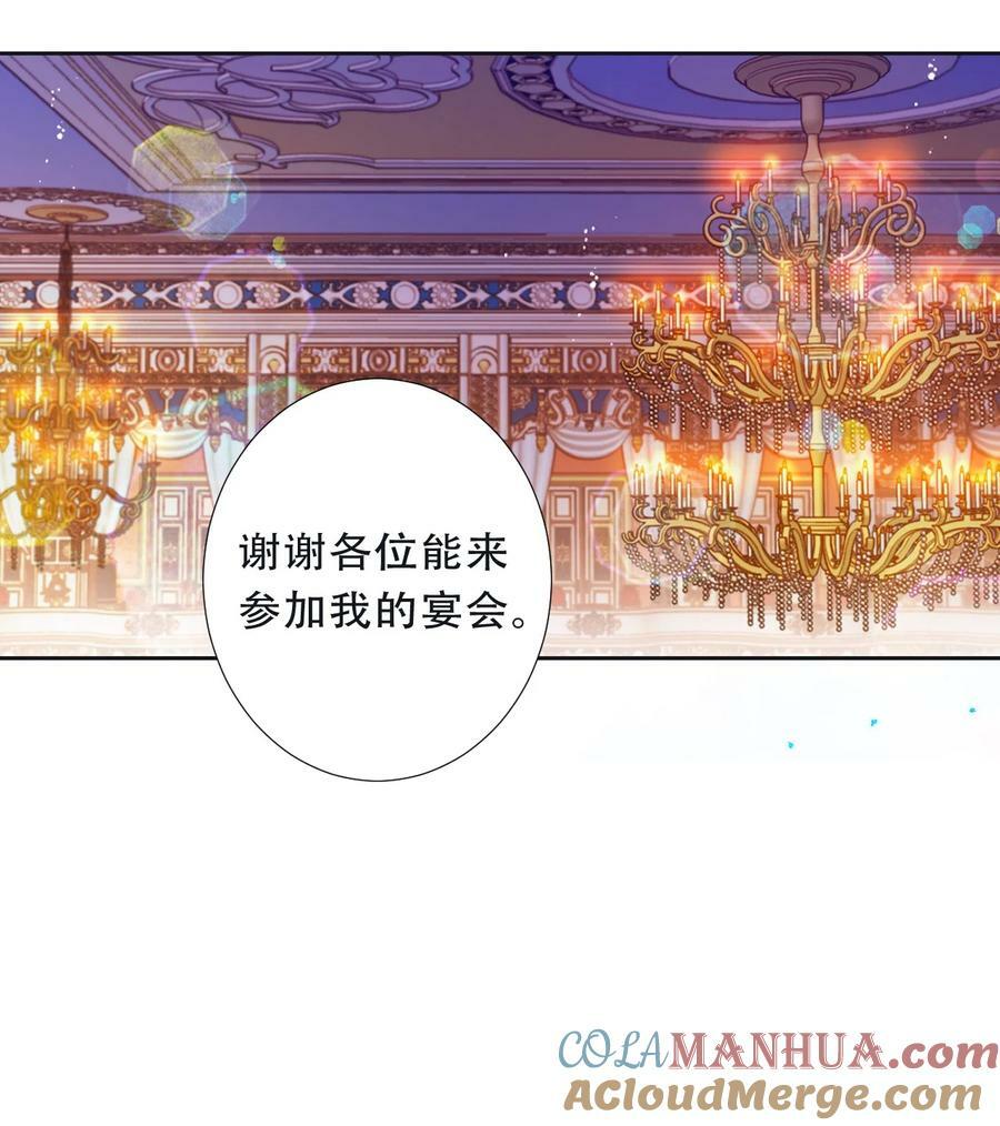 118 突袭拍卖会（2）30