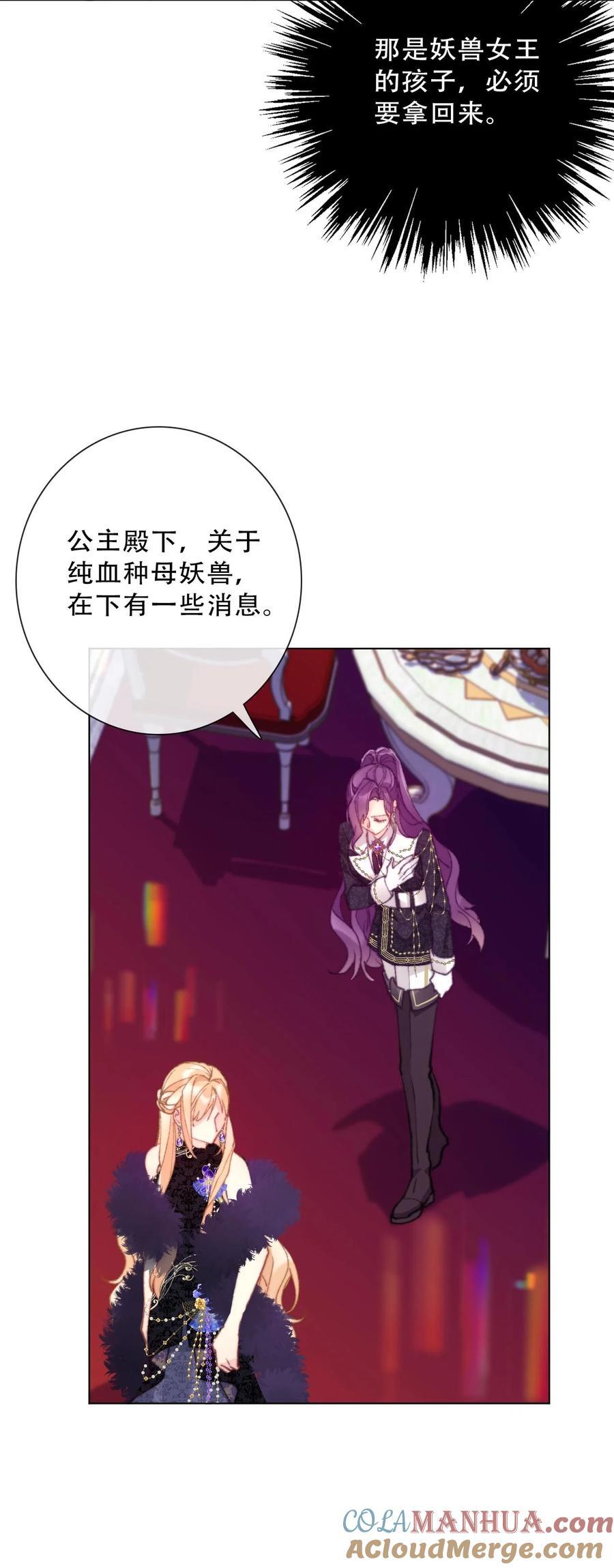 132 见面礼21