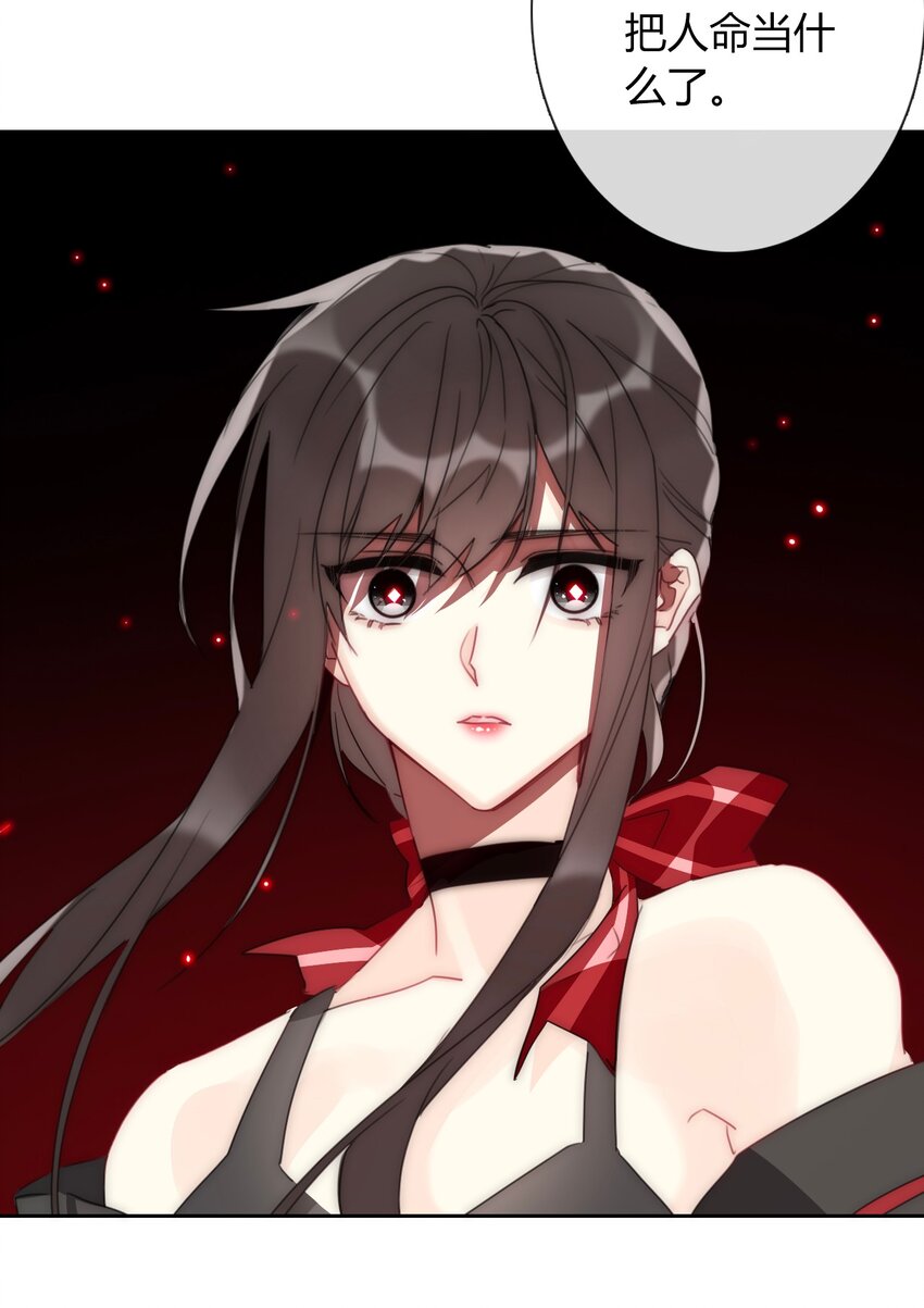 022 女孩们，战斗吧5