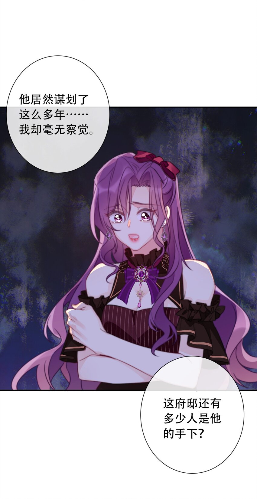 051 准备迎击33